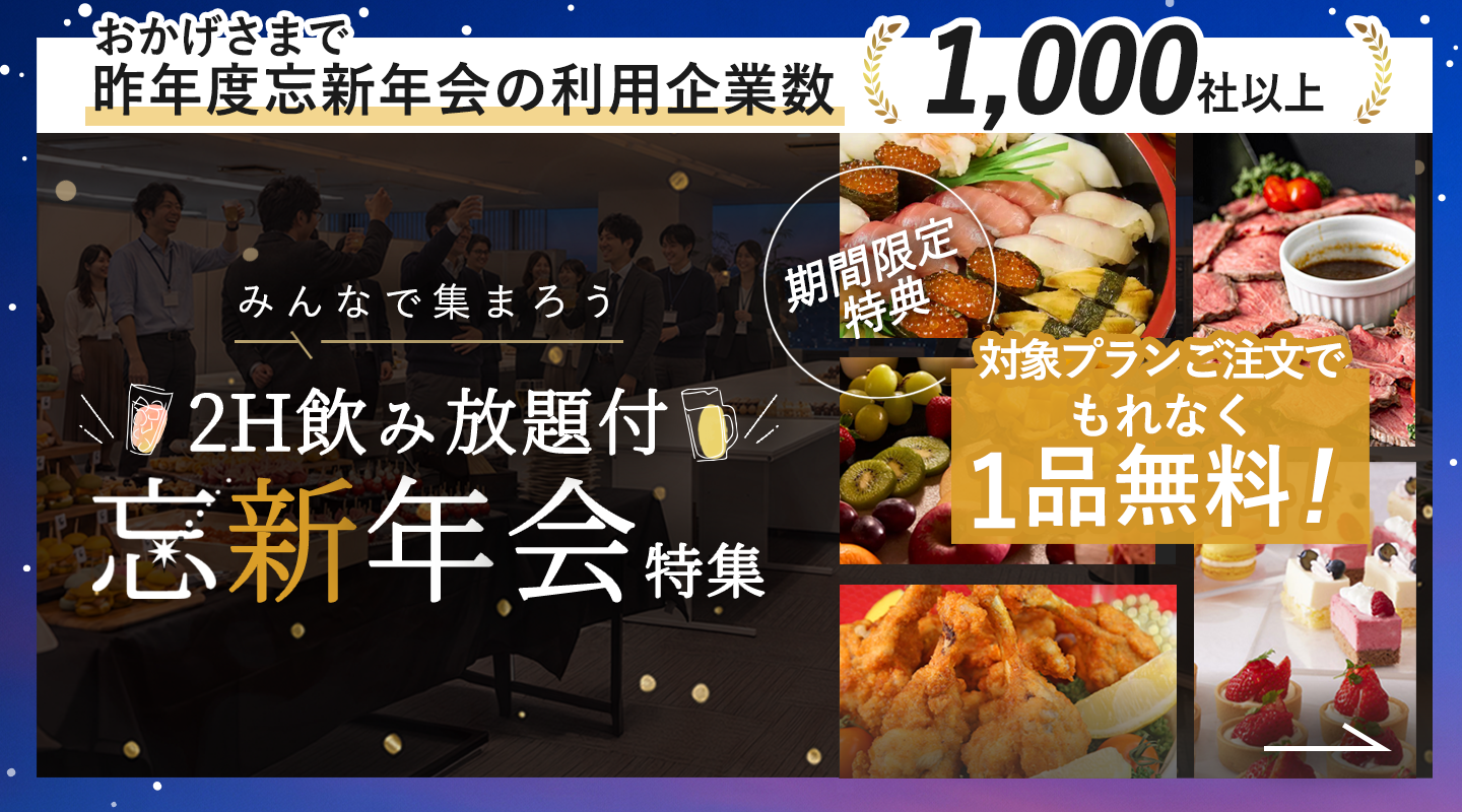 画像0