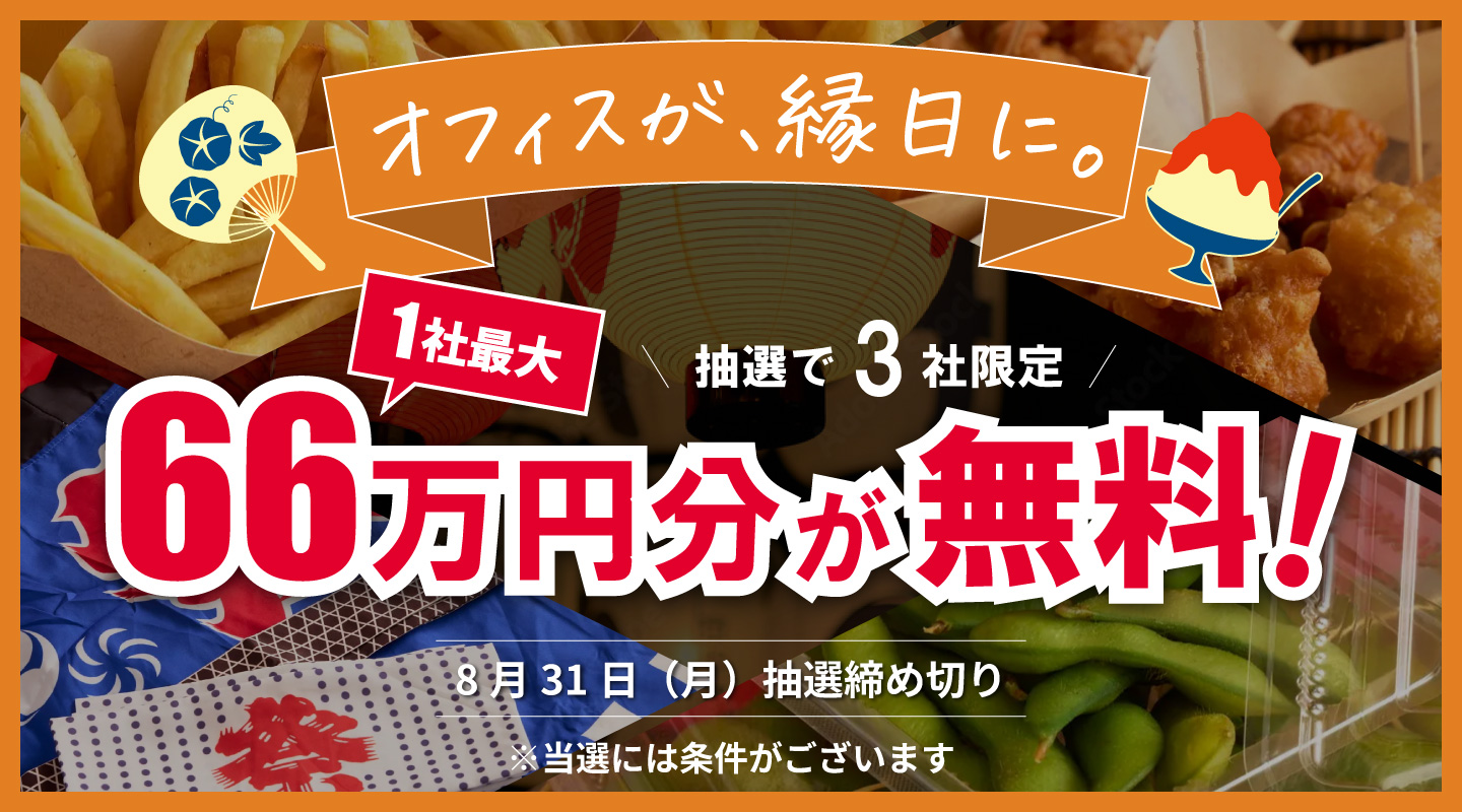 画像0