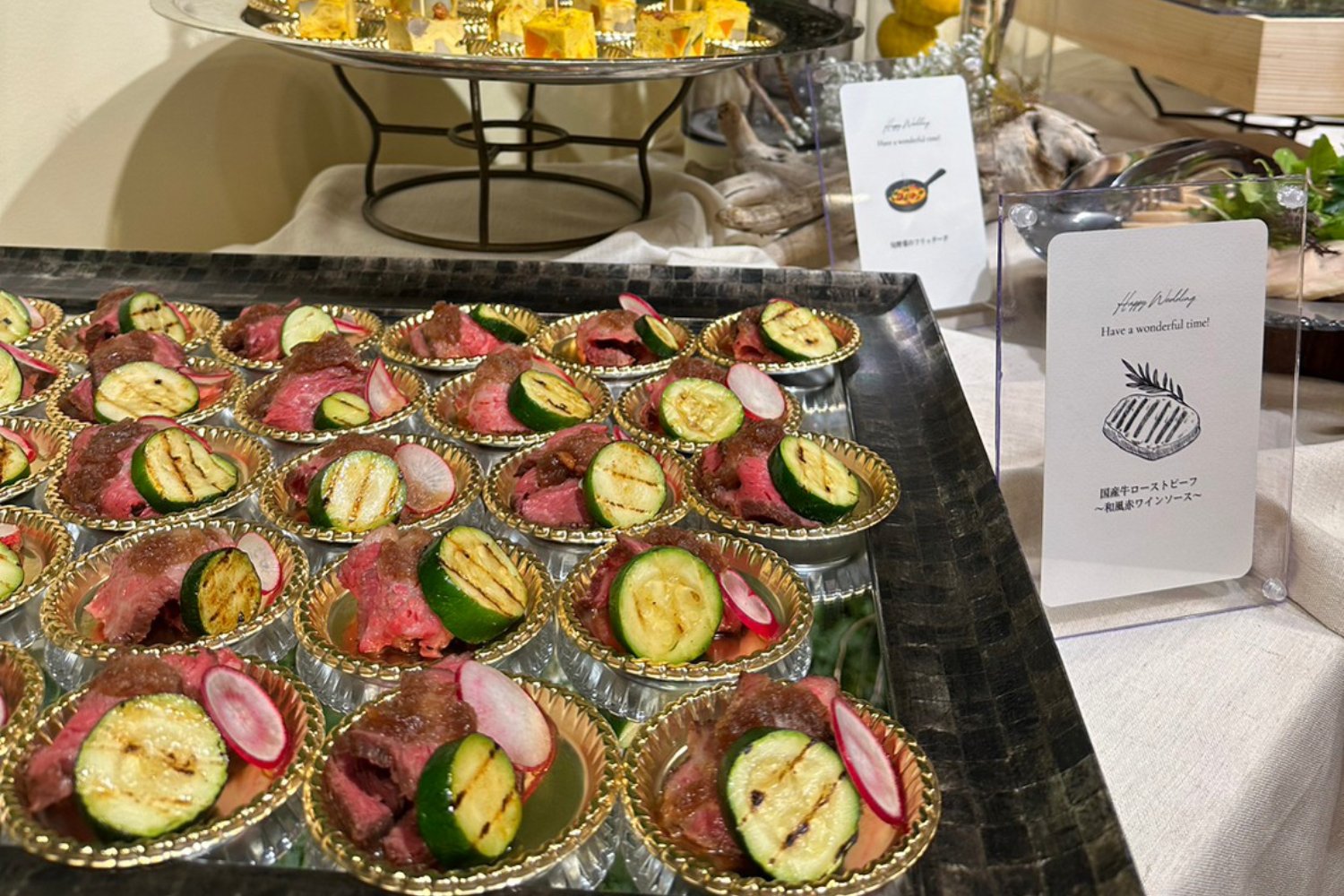 国産牛のローストビーフ