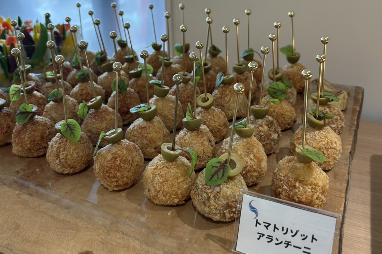 トマトリゾットのアランチーニ