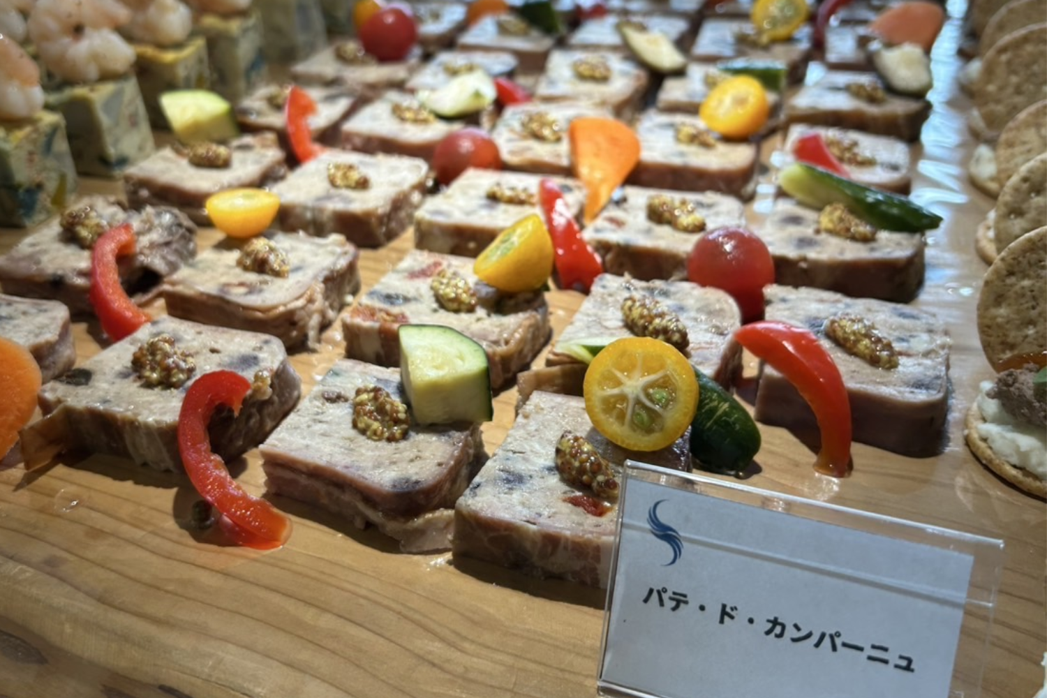 パテ・ド・カンパーニュ