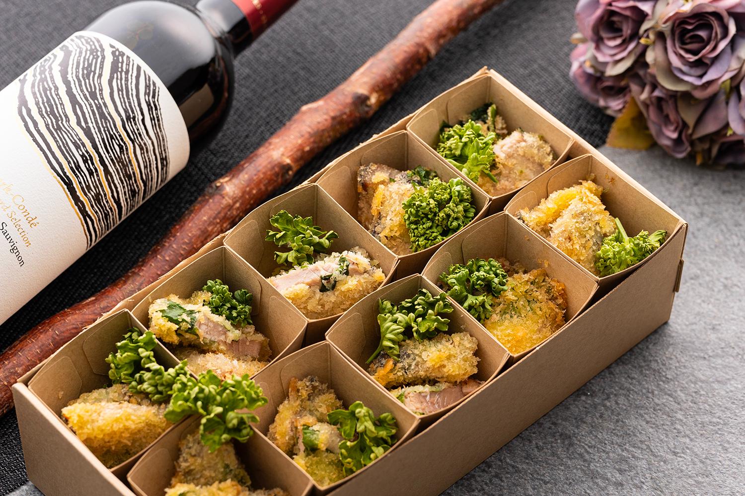 カツオの梅しそフリット