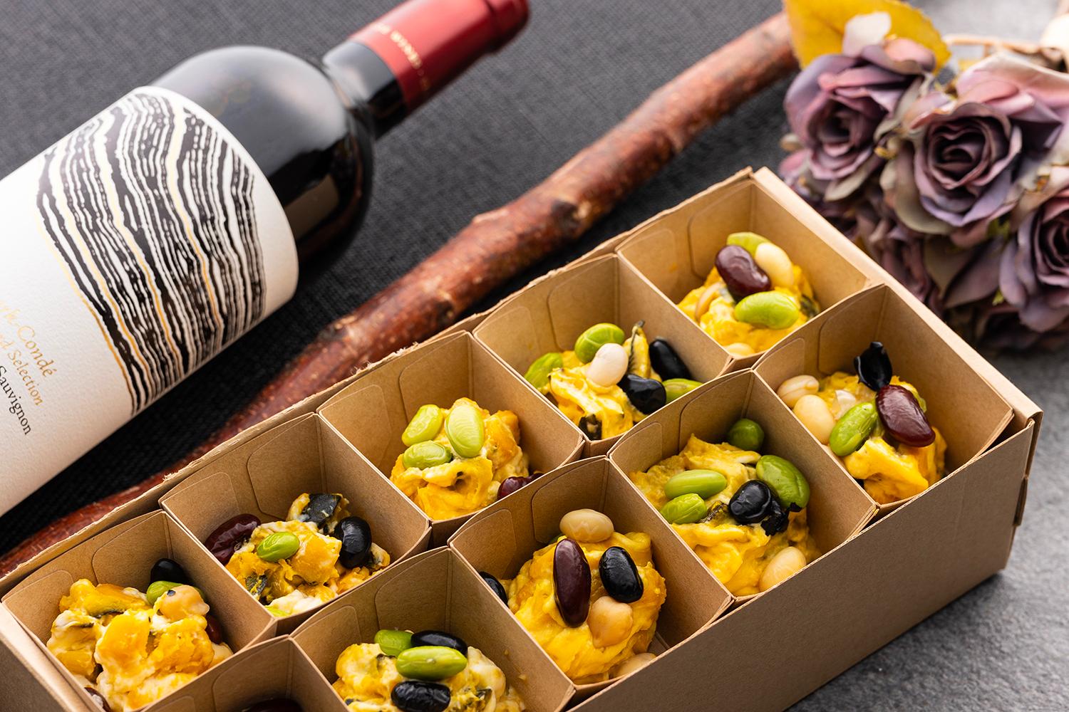 かぼちゃのクリームサラダ