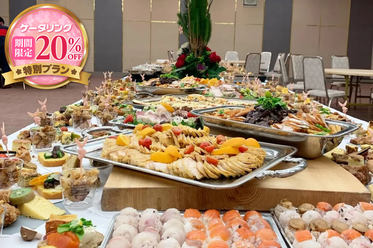 【春の期間限定20％割引￥3,850→￥3,080】【スタッフ付き・全9品】ヒトトゴハンの3850円フードプラン画像0