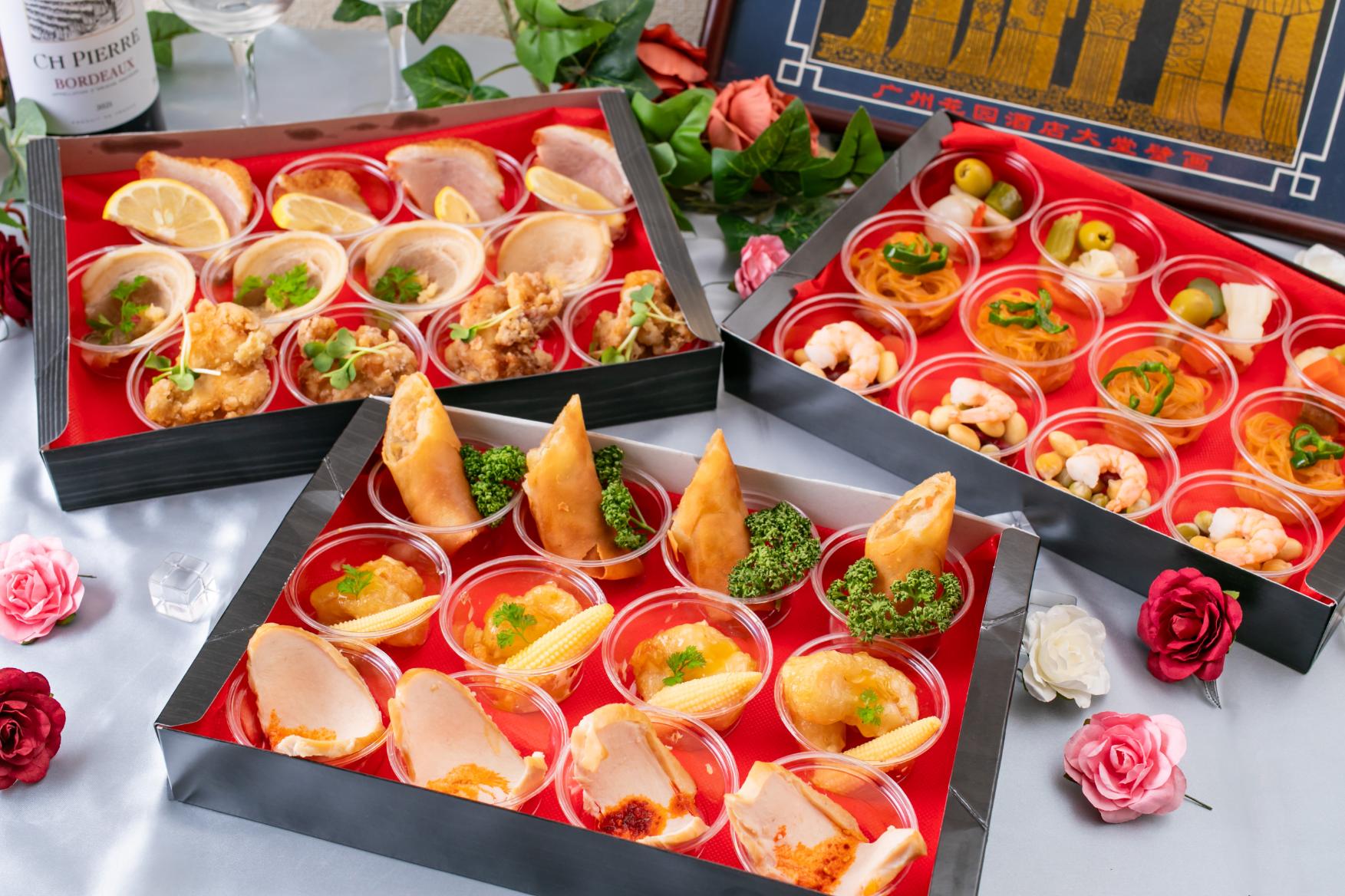 【春の期間限定プラスワン】【全9品】中華パーティー定番オードブル～菊～画像0