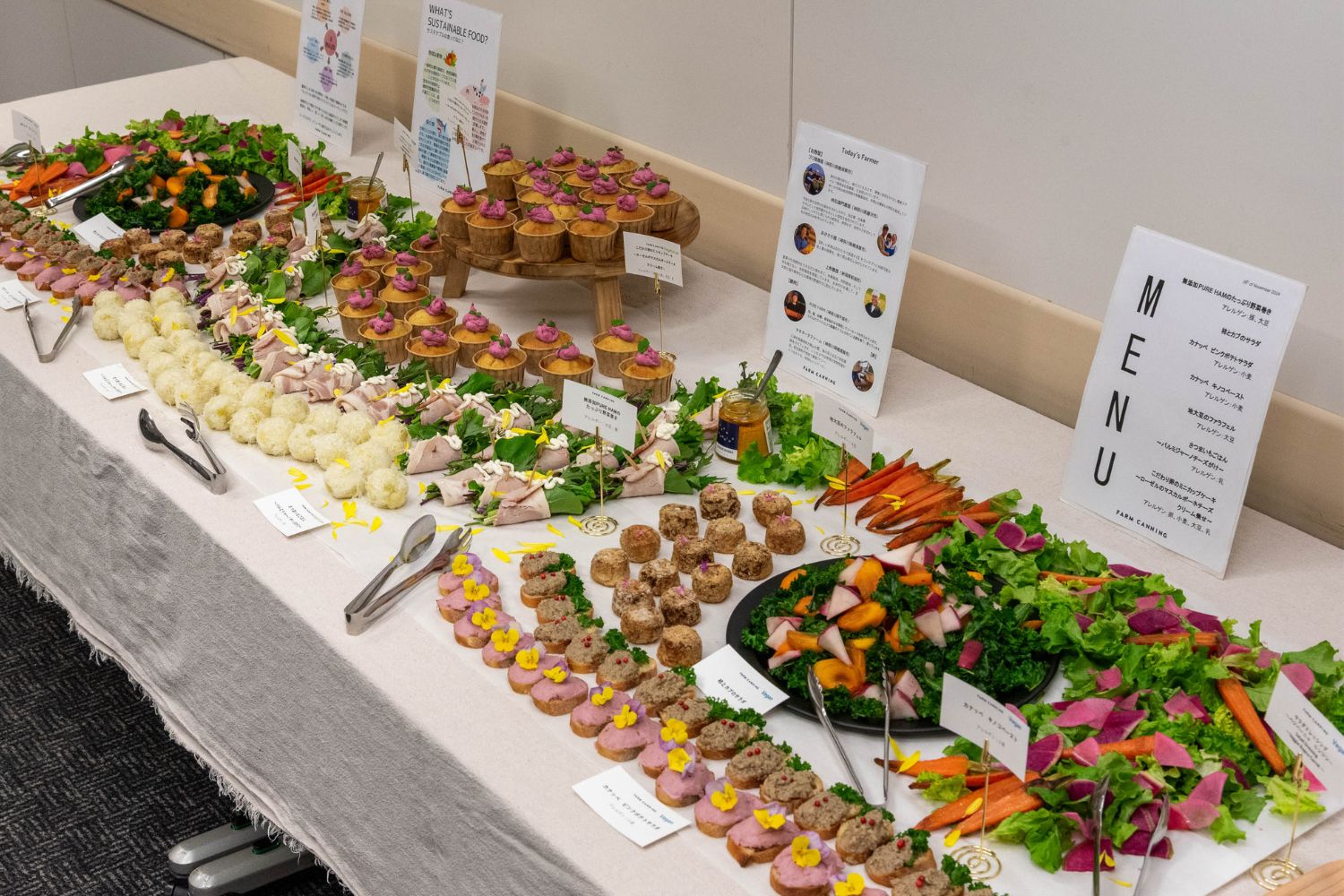 30名様分イメージ