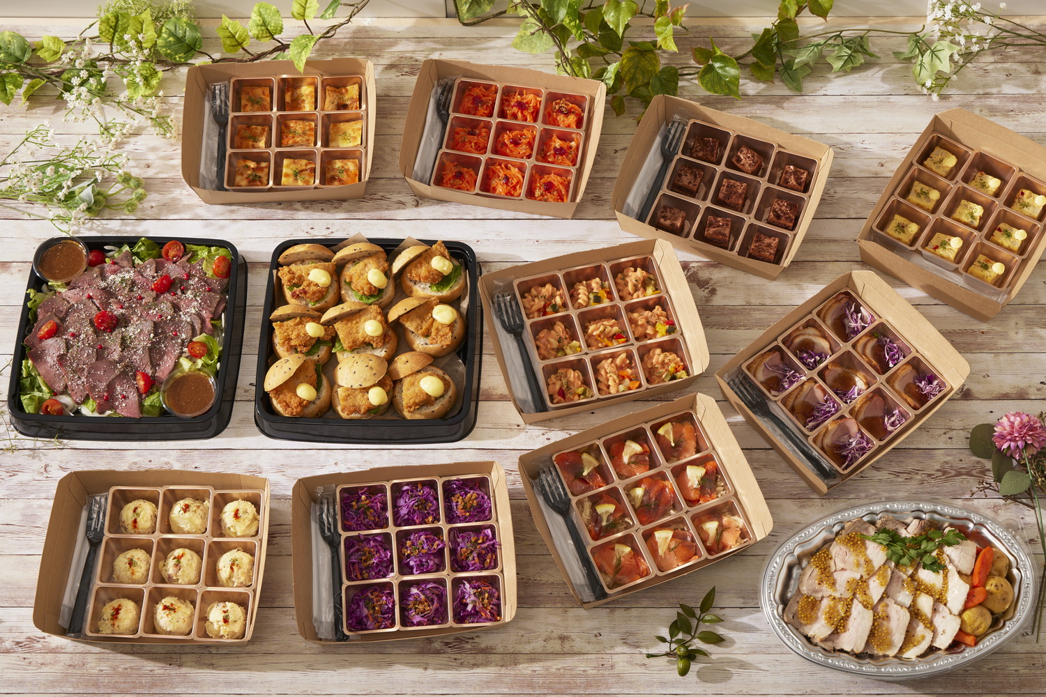 全体写真 9名様分のイメージ

