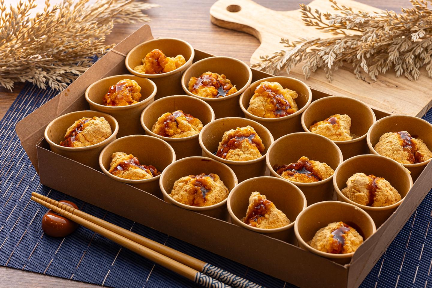 黒蜜きなこ白玉仕立て