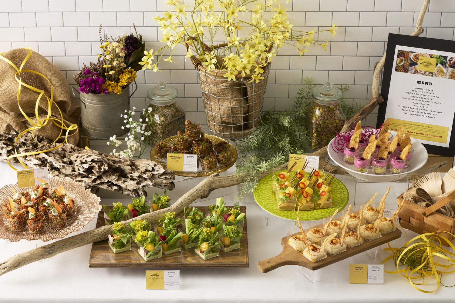 【全種ヴィーガン対応】春のカジュアルフィンガーフード画像0