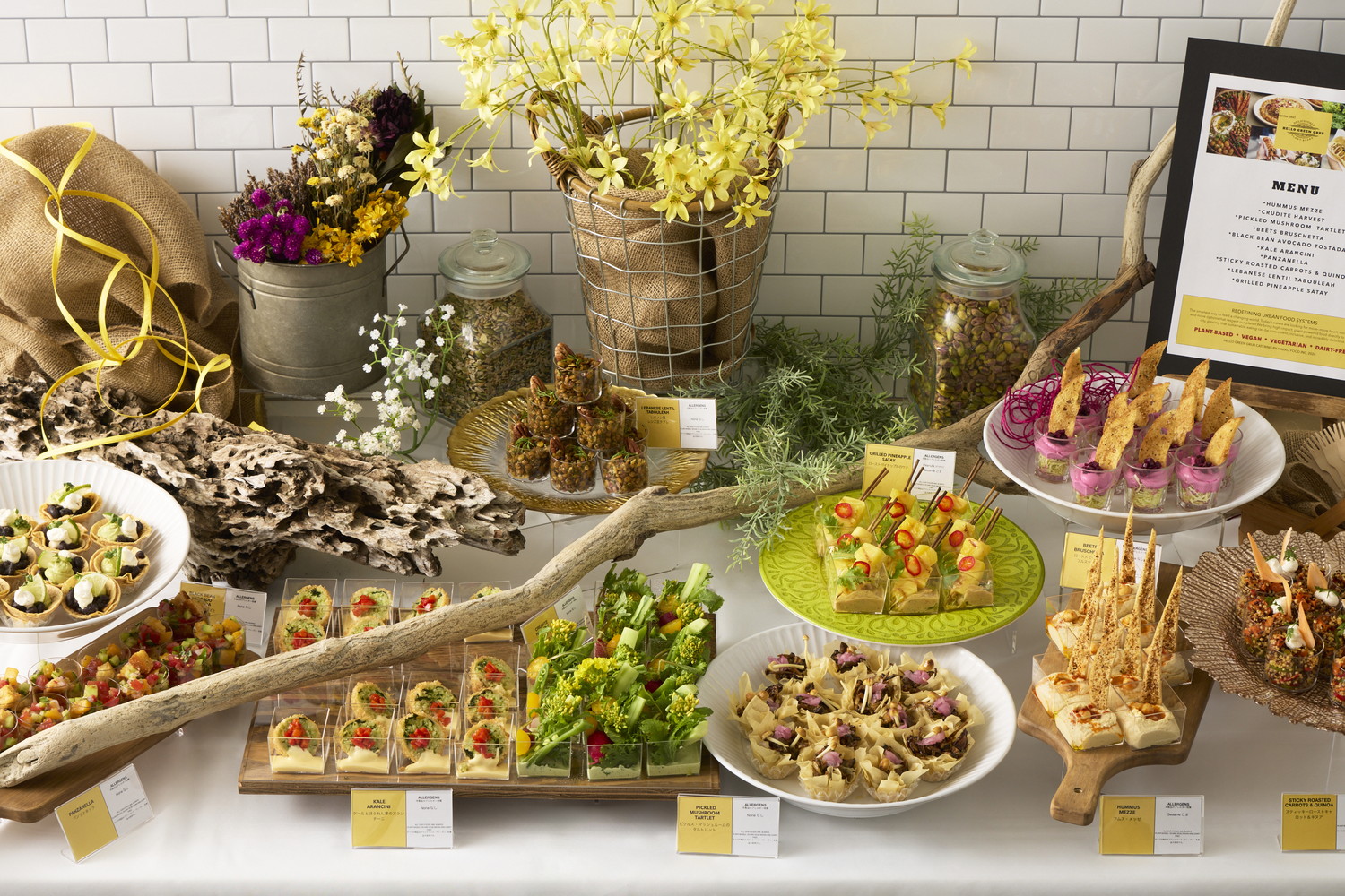 【全種ヴィーガン対応】春のラグジュアリーフィンガーフードプラン画像0