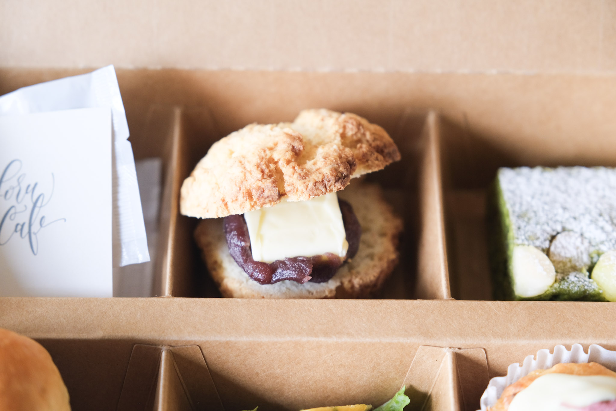 あんバターサンド