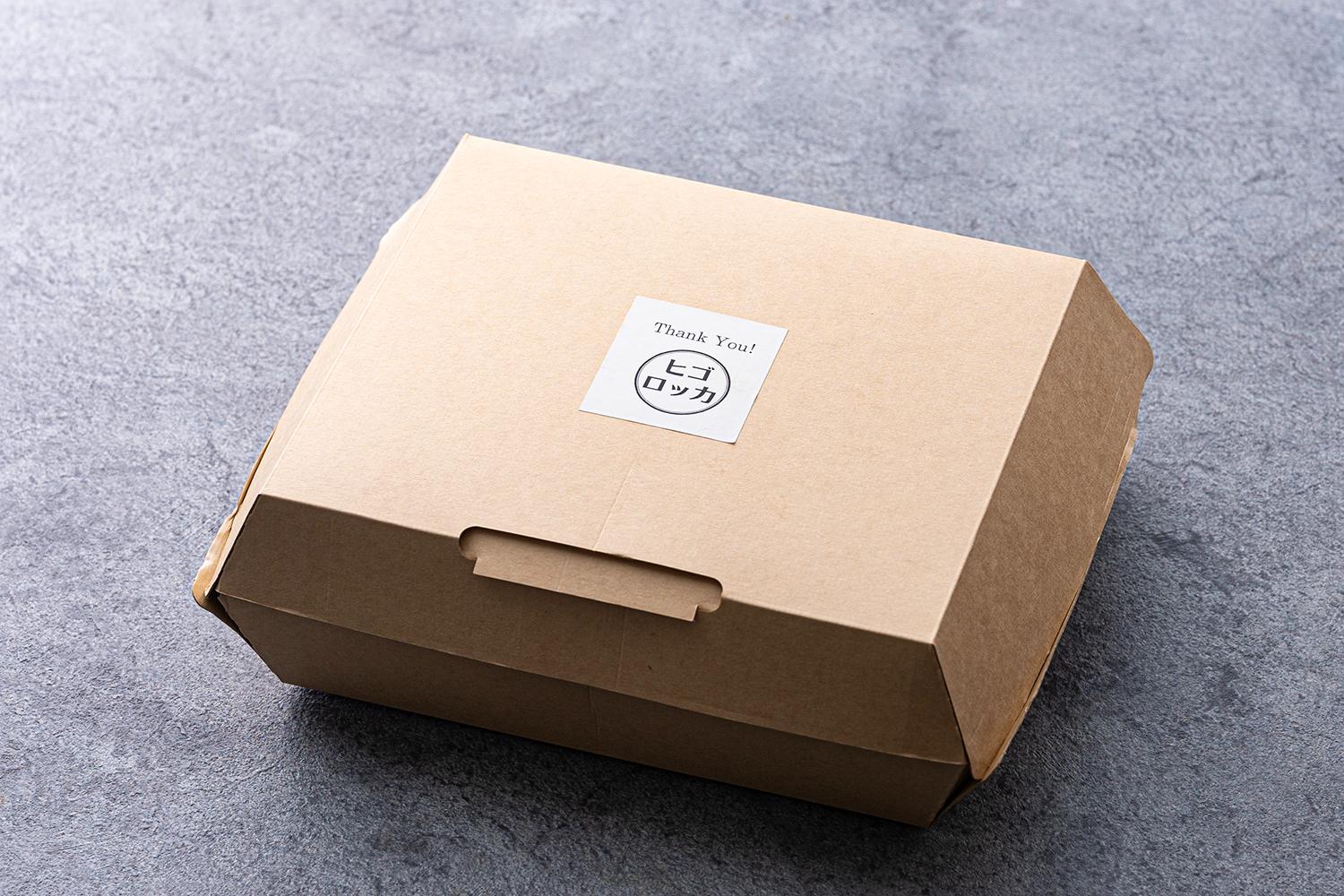 【全14品】和牛ローストビーフの特選・美食オードブル画像16