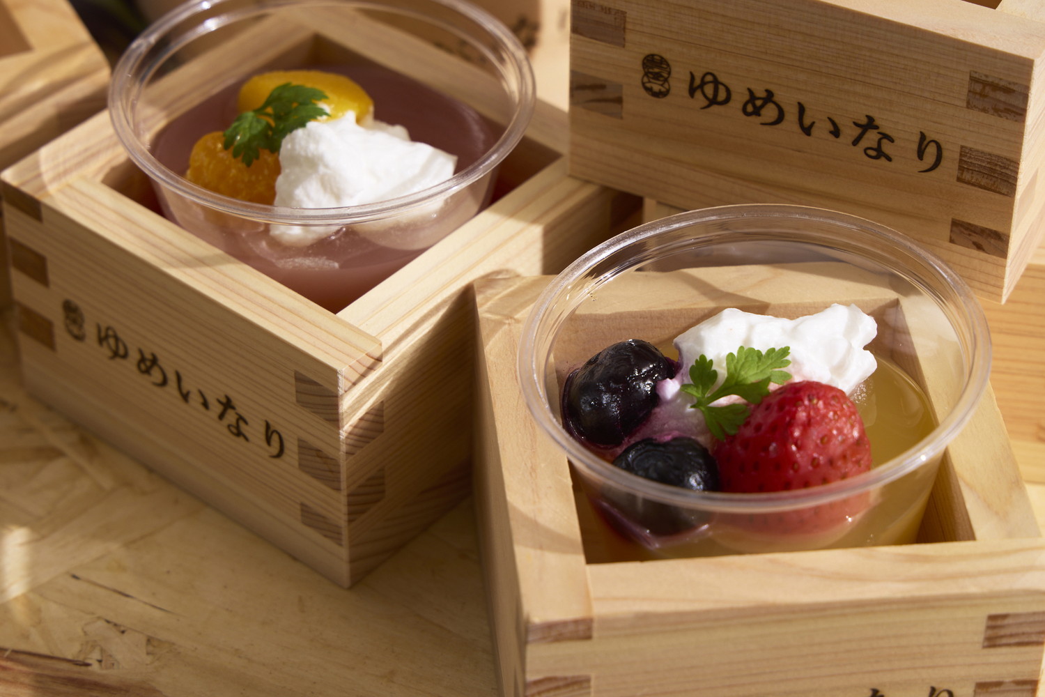 食後を彩る 本日の和甘味