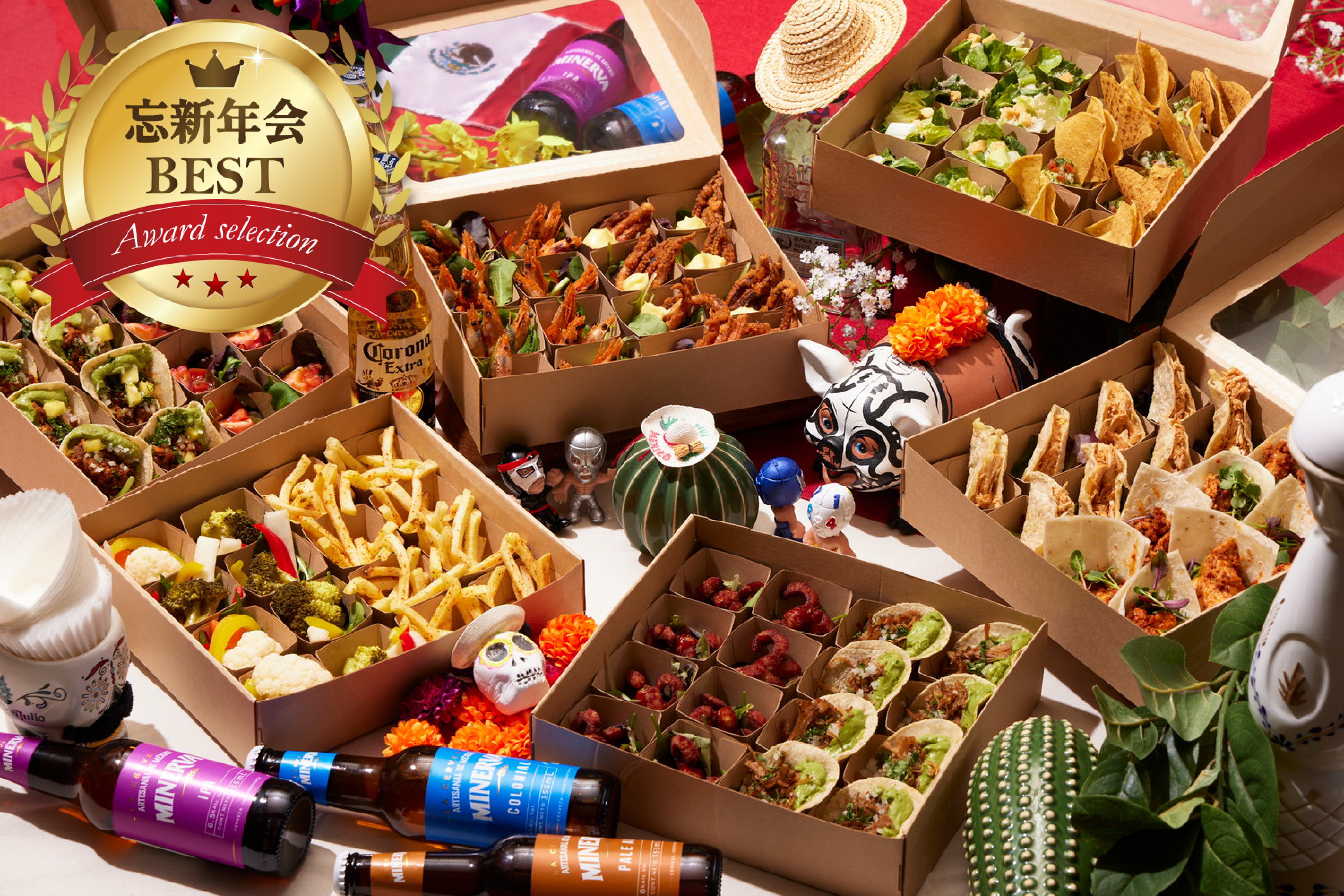 Standard Course　スタンダードコース画像0