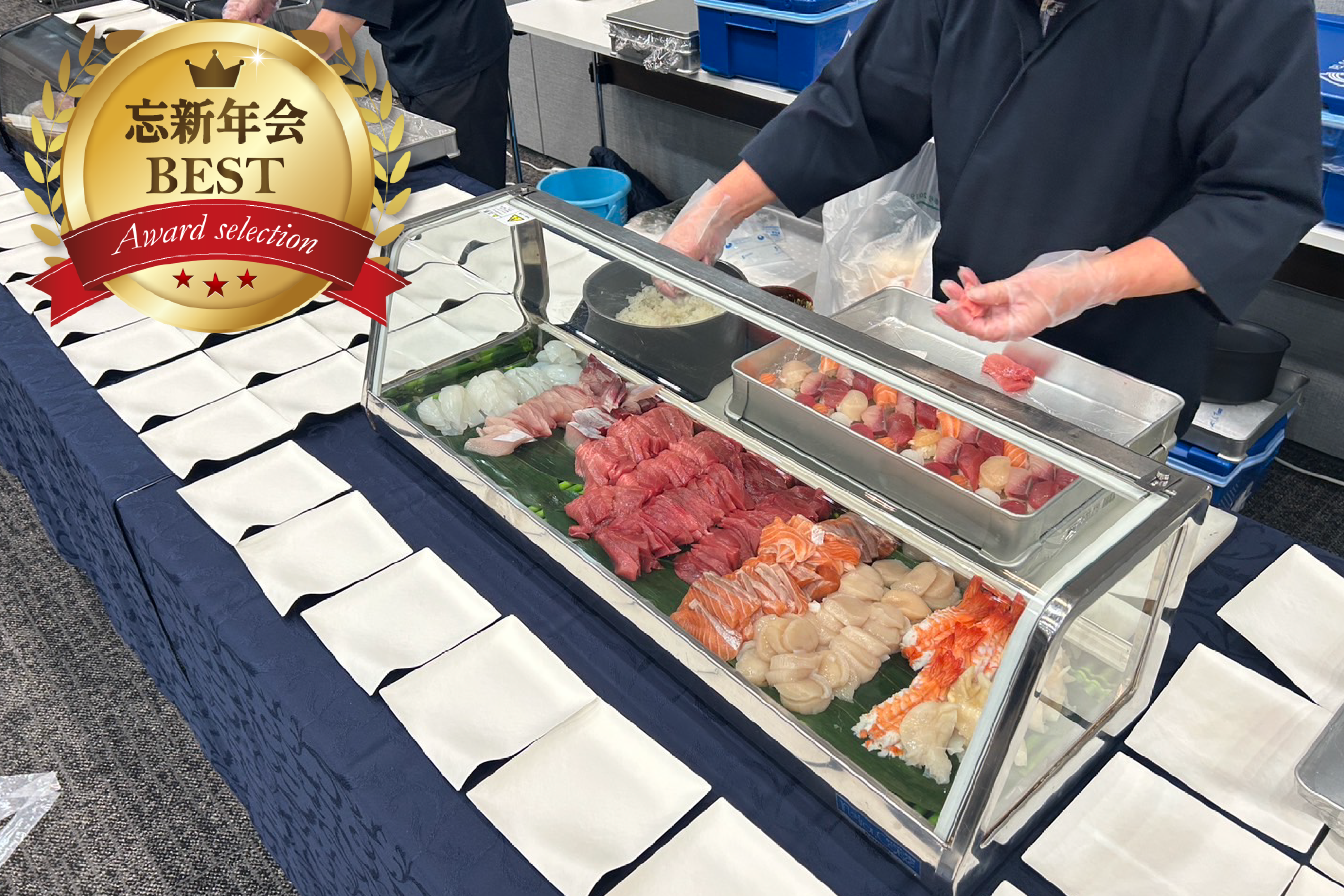 2h飲み放題付き　出張寿司付きラグジュアリープラン【12品】画像0