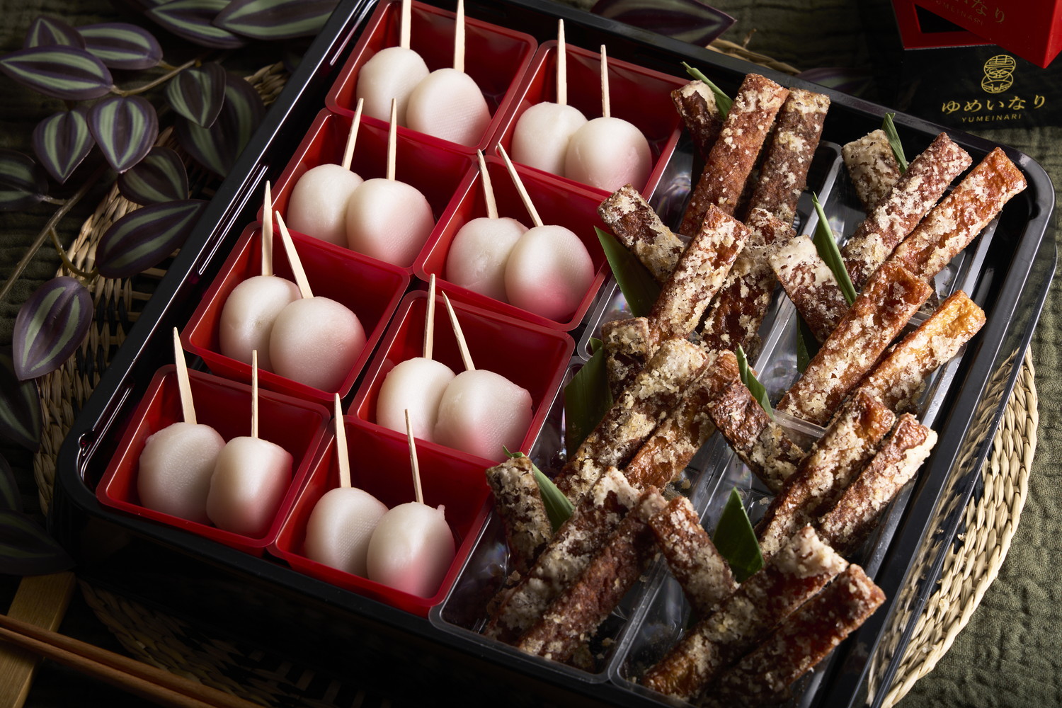 中からとろける みたらし餡入り団子、ゆめいなり 裏名物「いなり揚げ」