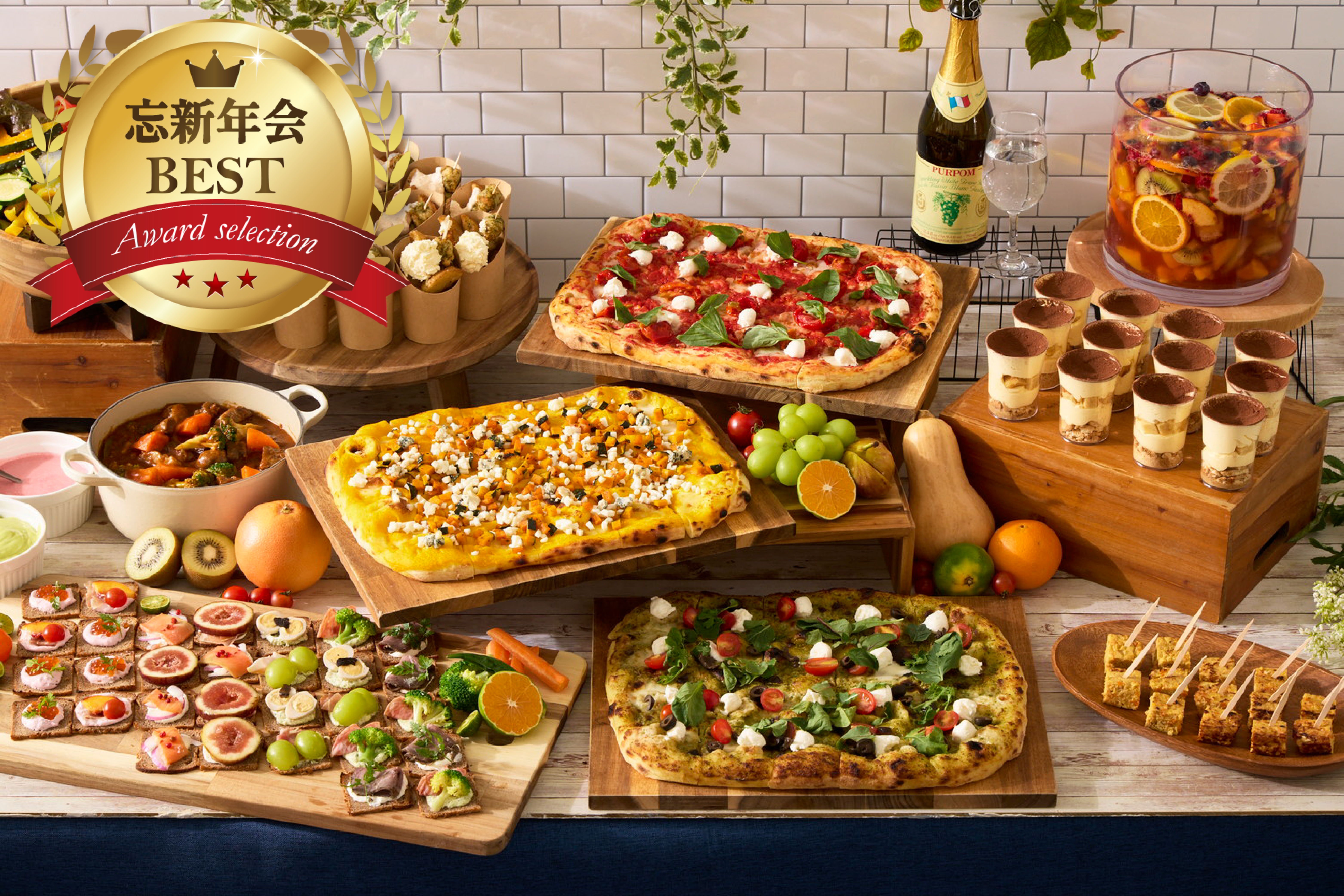 portare自慢の焼き置きローマ風ピザ＆お料理7品プラン画像0