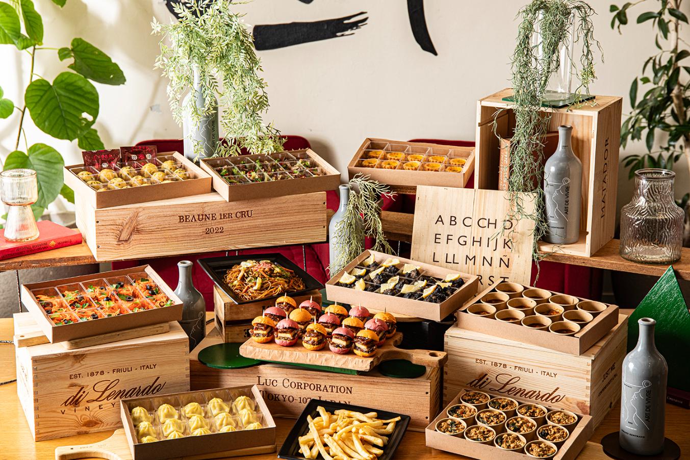 オードブル・スペシャリティ【11品】画像0