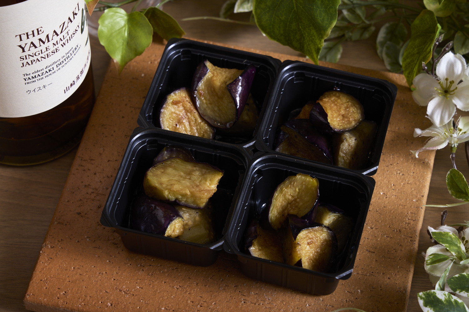 ナスのバルサミコ漬け