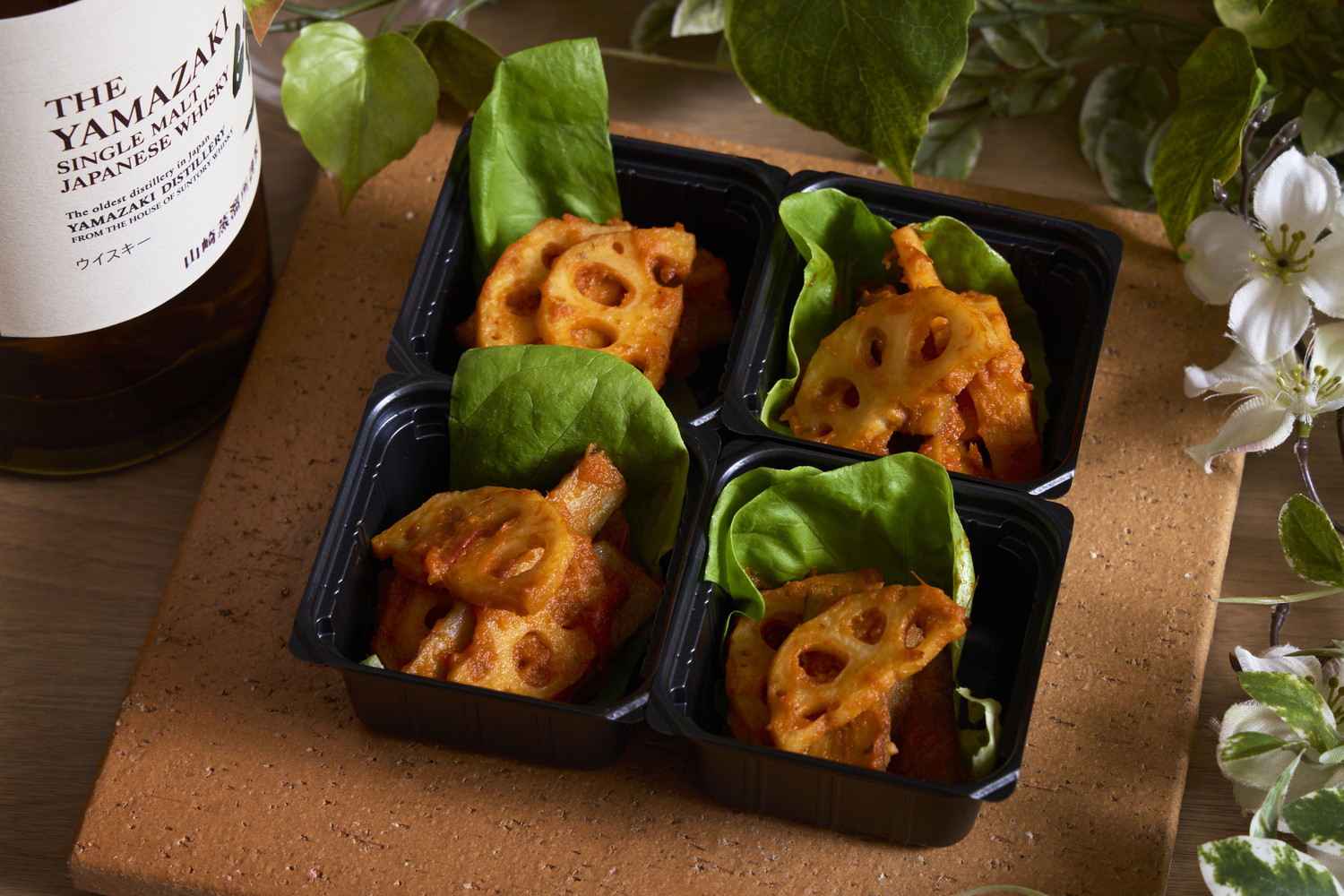 根菜のアラビアータ