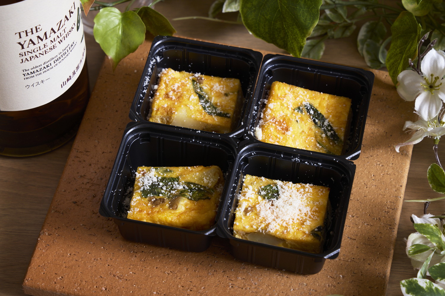 ジャガイモとバジルの スパニッシュオムレツ