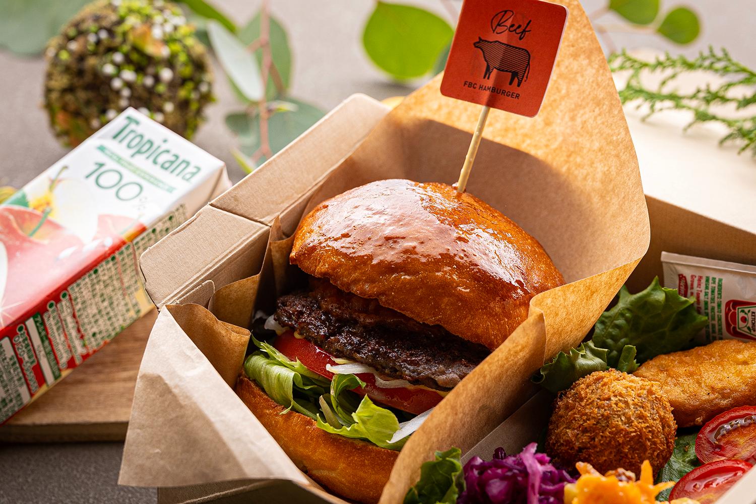 湯だねバンズのバーガー