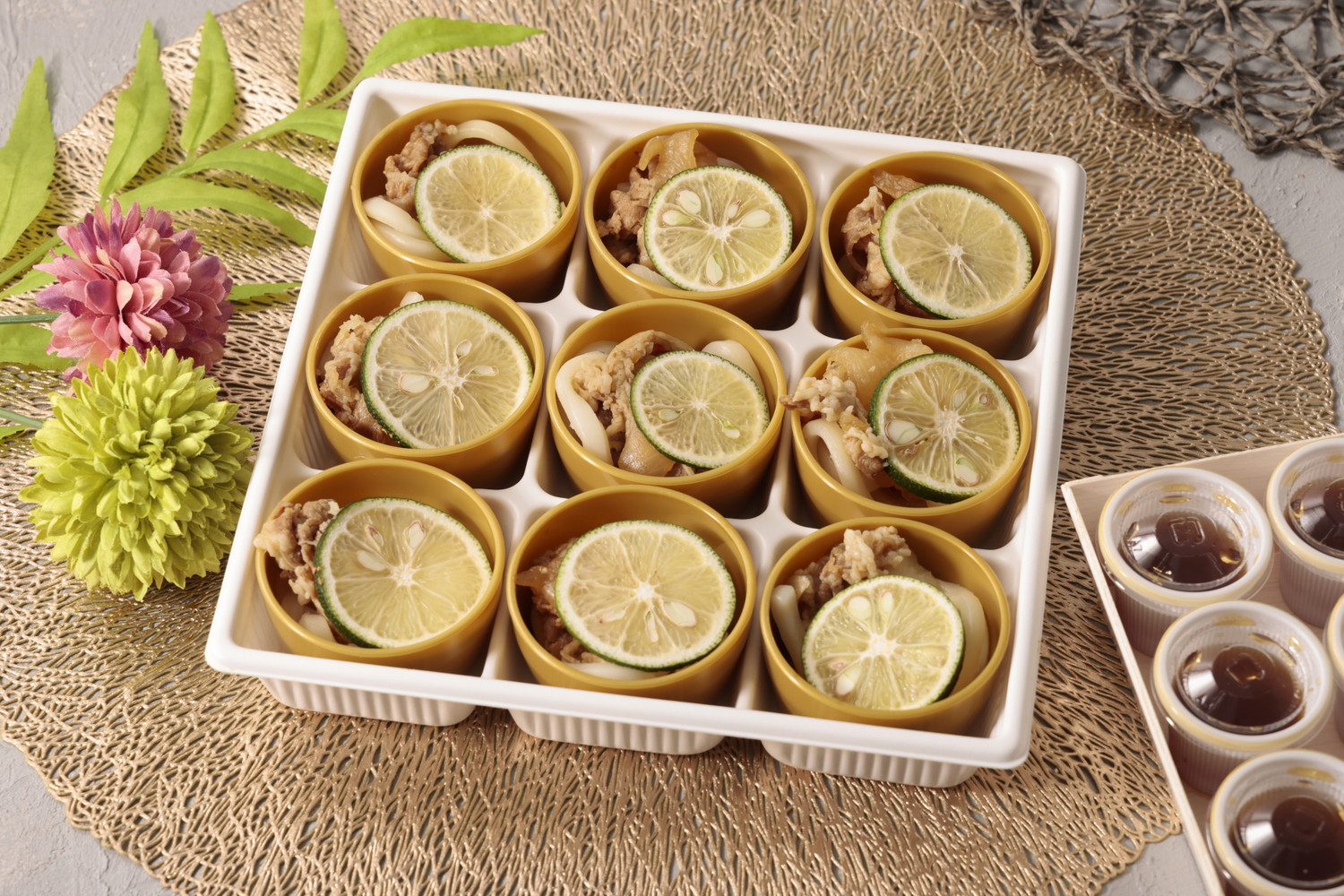 牛肉と酢橘おろしうどん