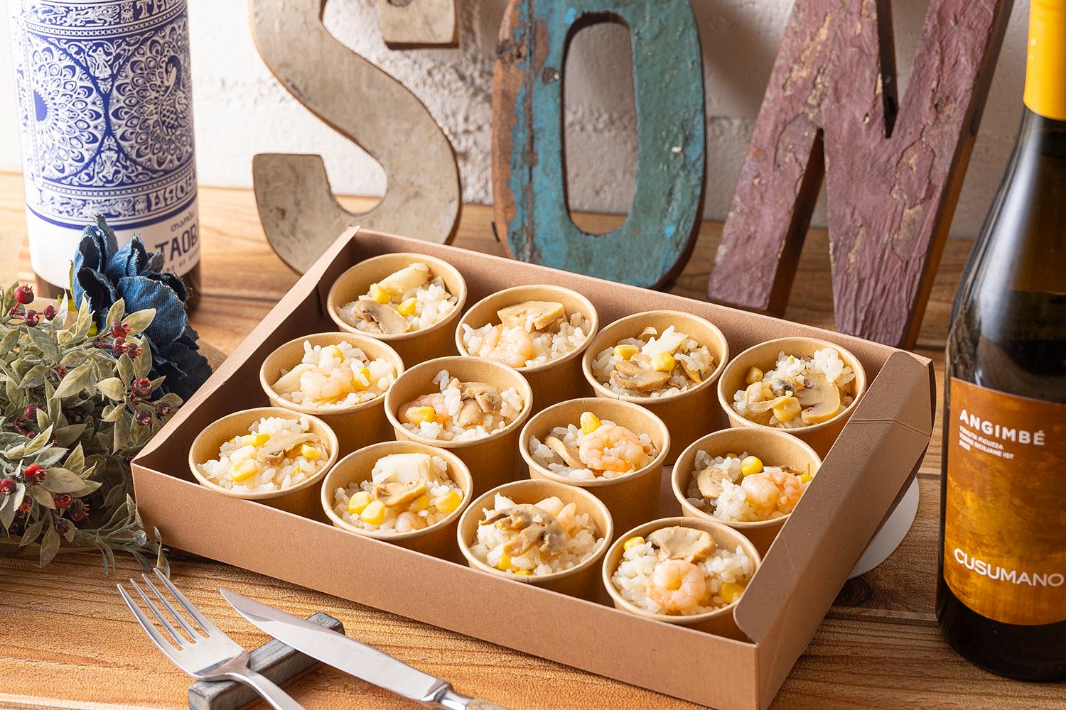 【12品】ビストロ・アンサンブルプラン画像9