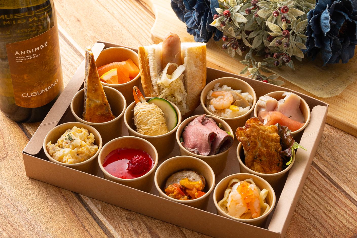 【12品】ビストロ・アンサンブルプラン画像13