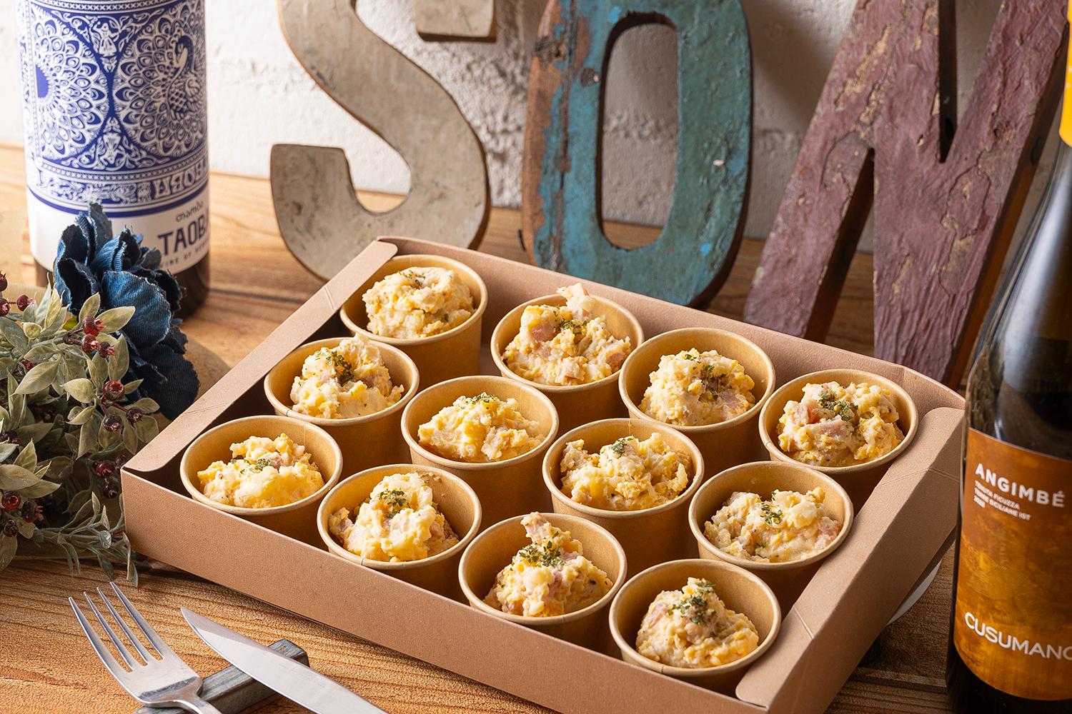 【10品】季節香るガストロノミープラン画像3