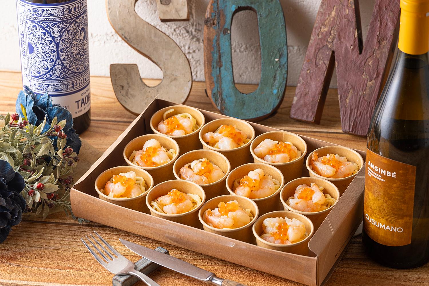 【８品】ビストロ・グルマンオードブル画像4