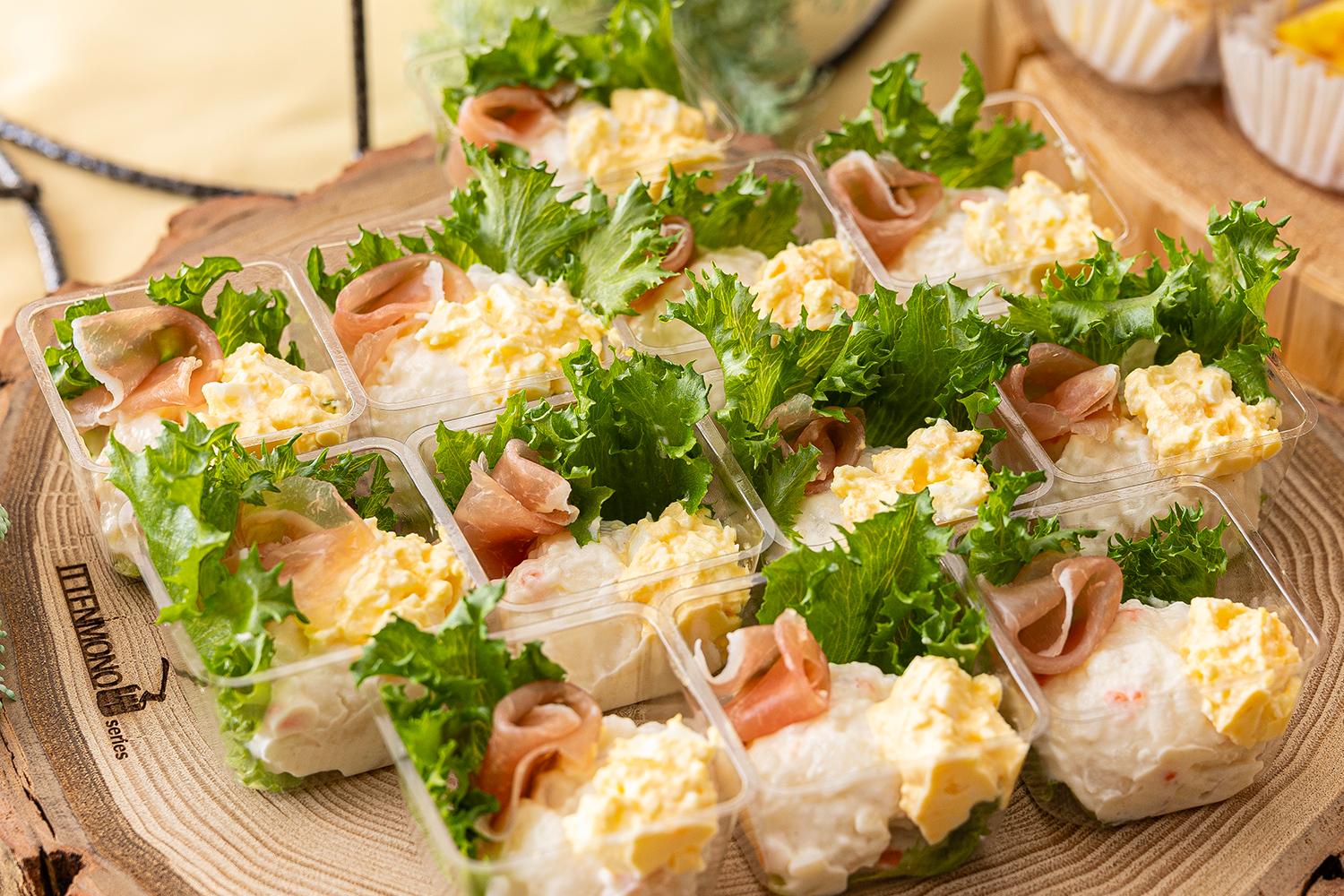 生ハムとミモザのポテトサラダ