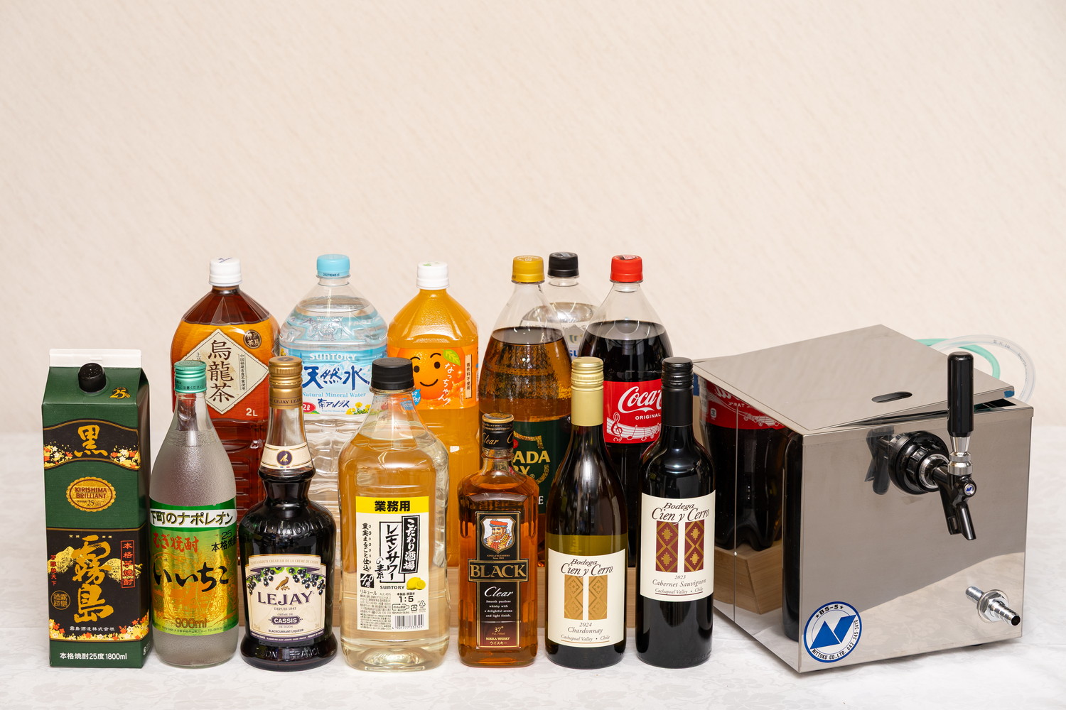 【生ビール付き】2時間飲み放題プランイメージ.jpg