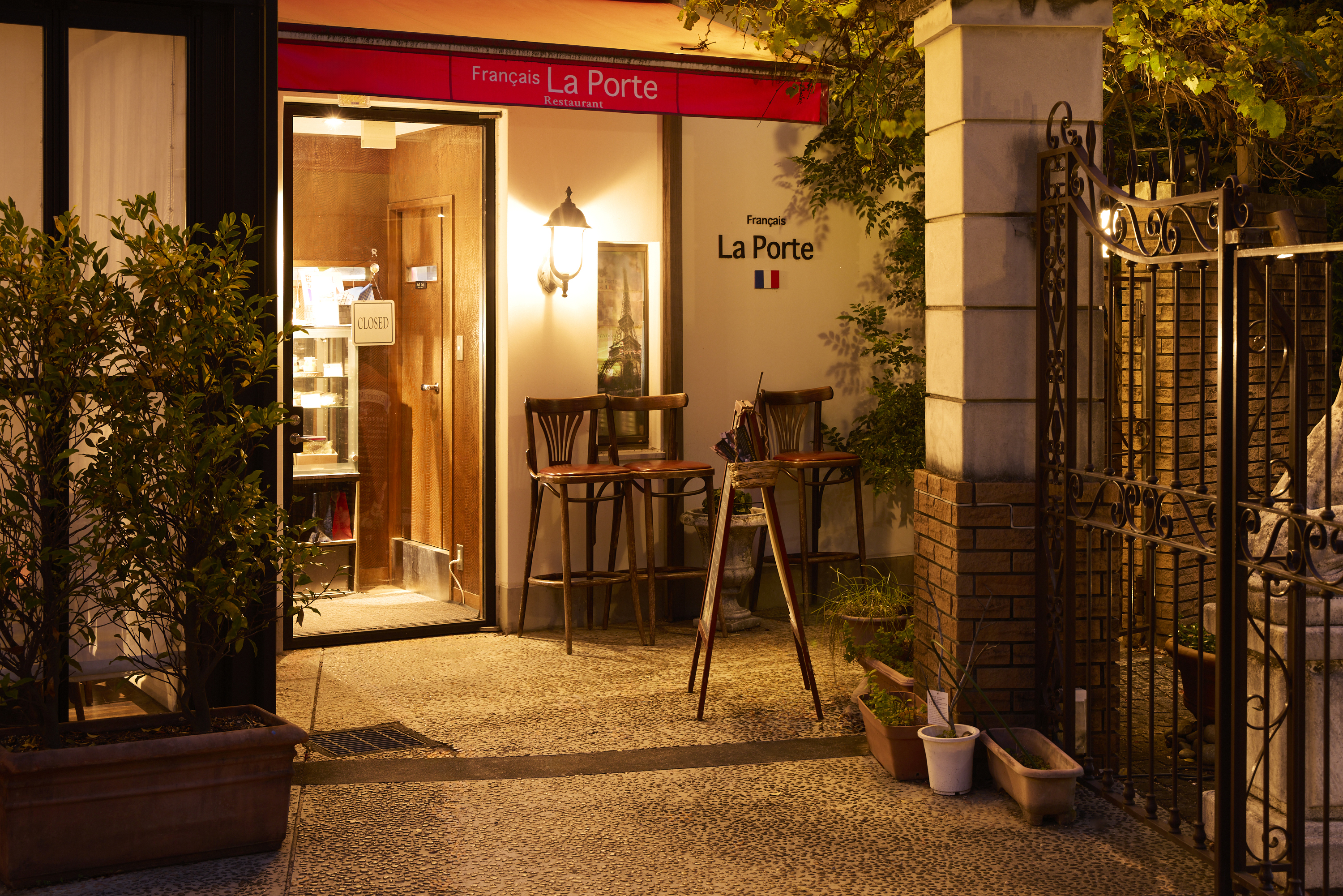 お子様連れも◎仕事帰りなどにも気軽に立ち寄れるフランス料理店