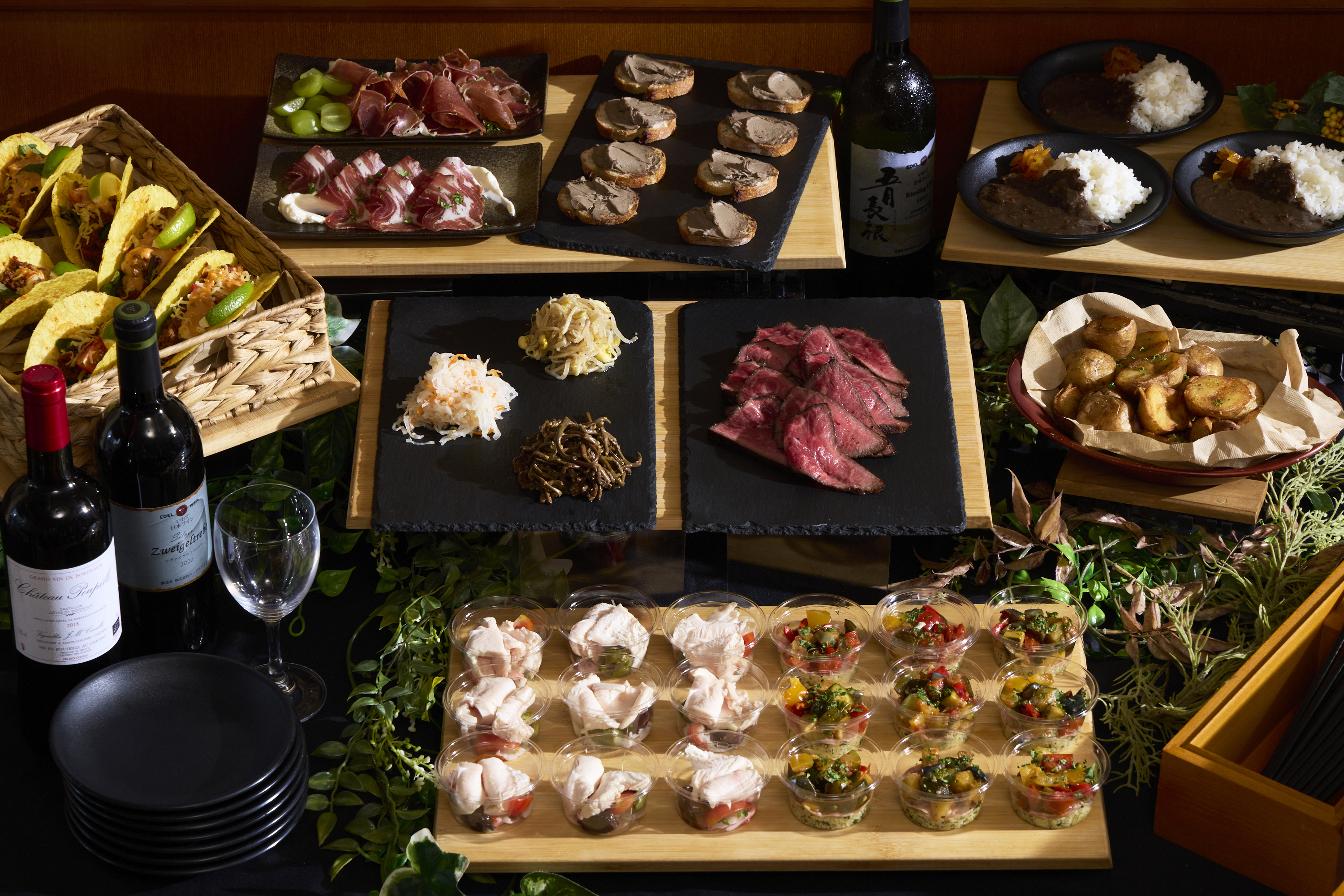 厳選素材を使用