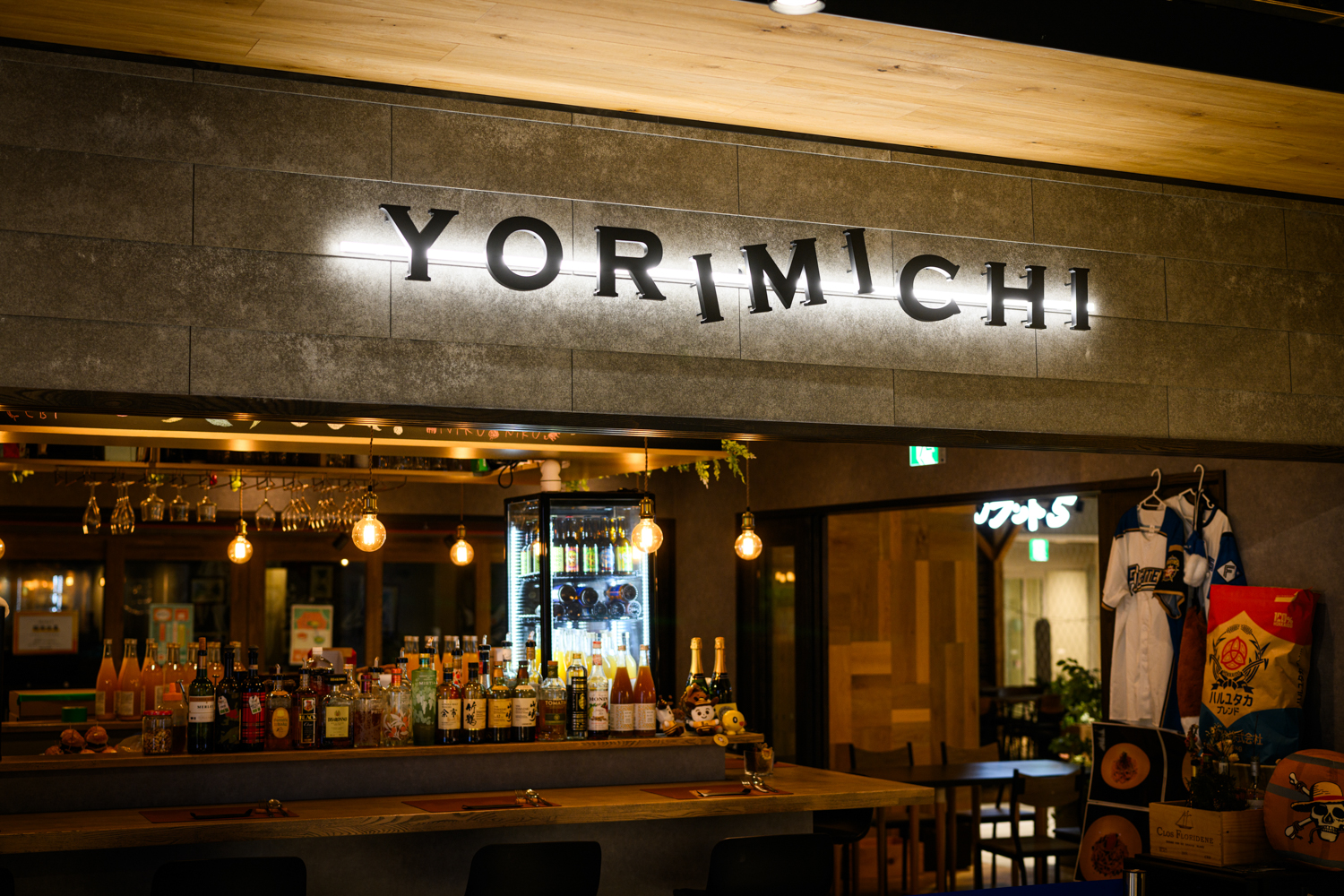 新札幌の新感覚のイタリアンレストラン