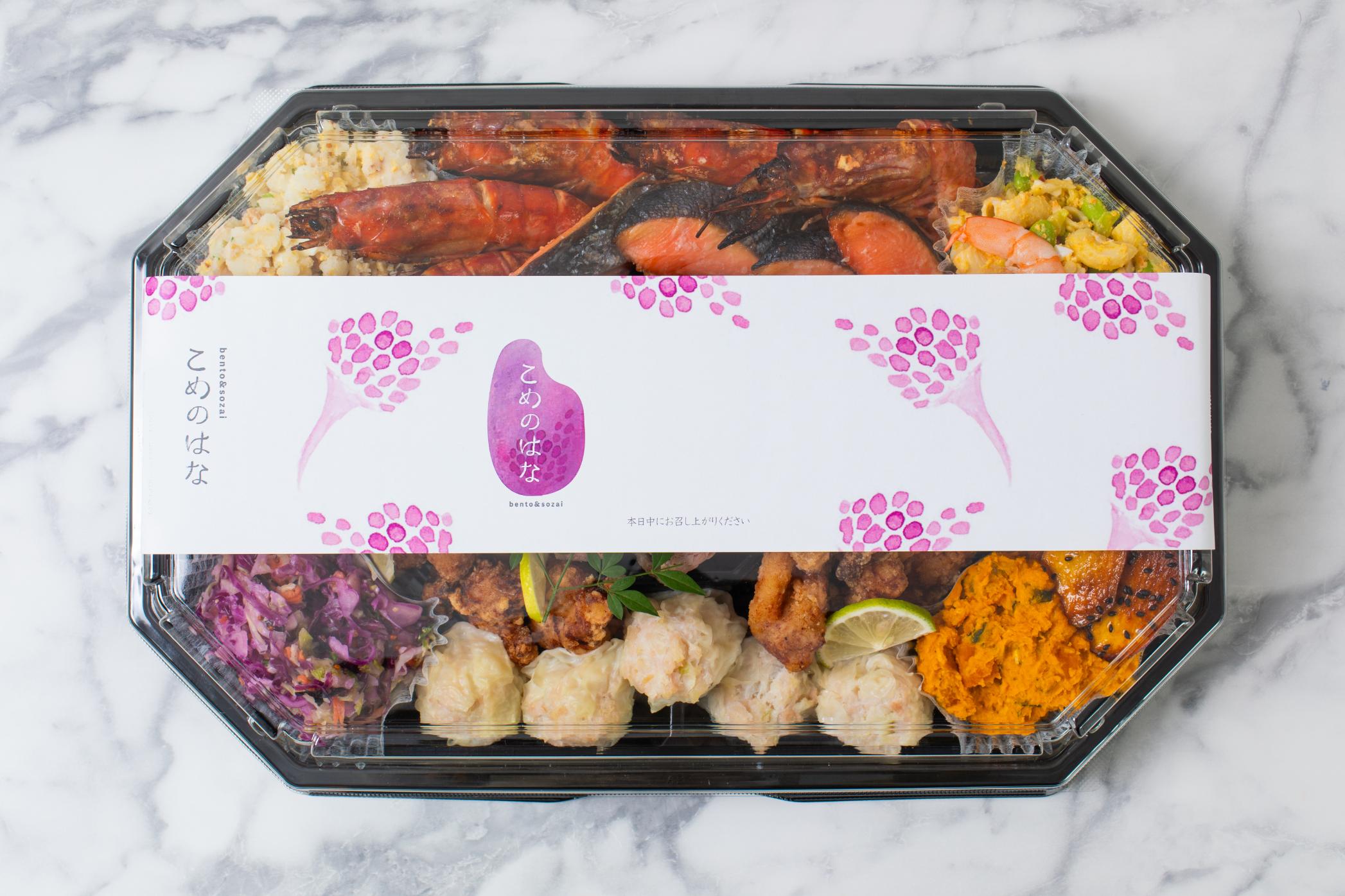 ご利用シーンに合わせて選べるオードブル