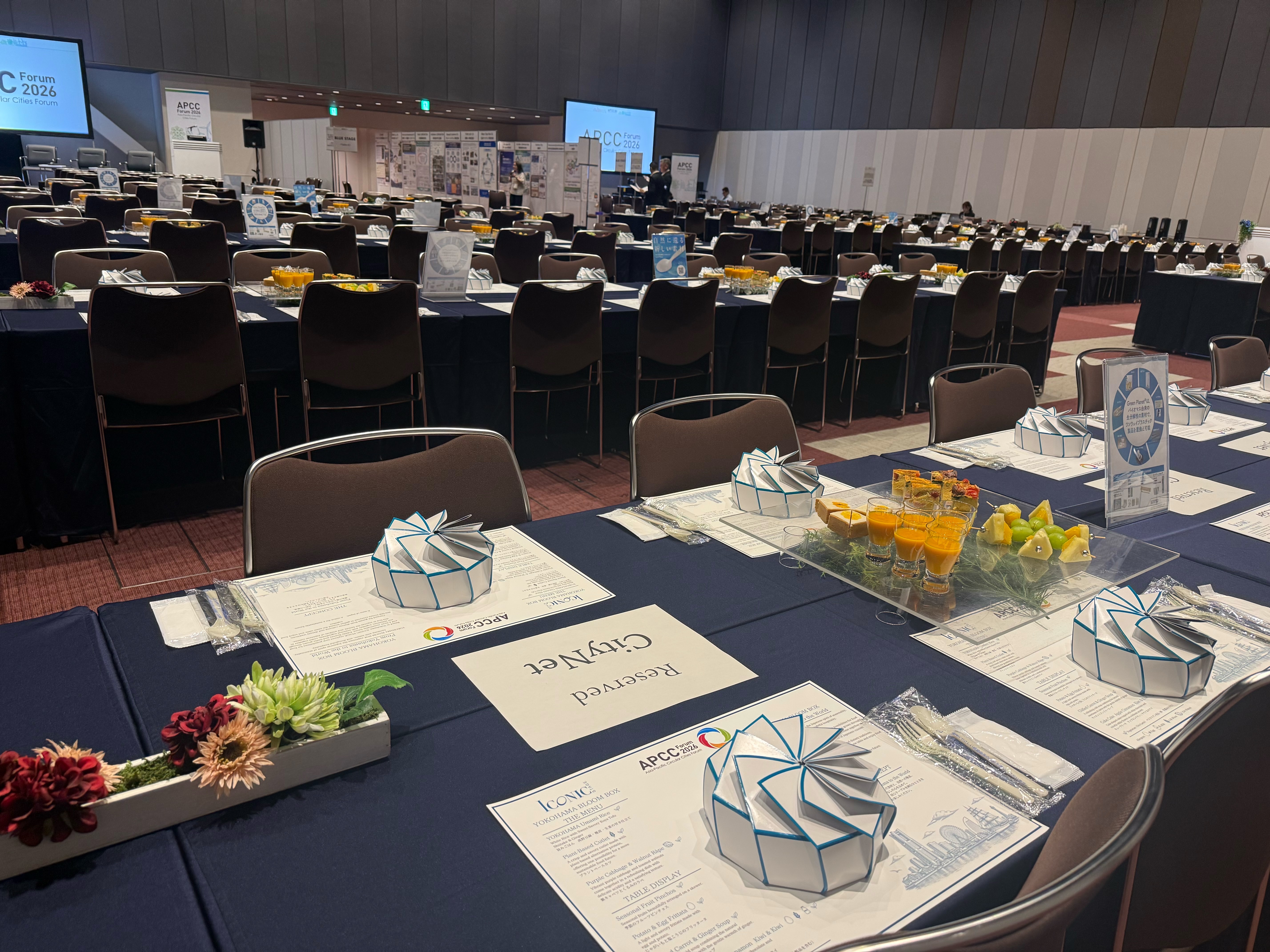 国際的なフォーラムAPCC-Forum 2026ではFood Partnerとして協賛実績がございます。
